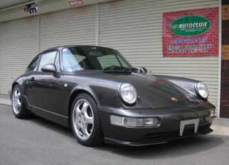 964_carrera2.jpg