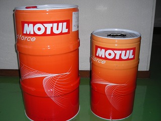 motul.jpg